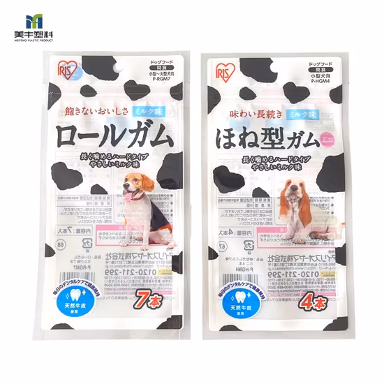 持続可能なペットフード ドッグフード飼料用の窓付きプラスチック包装