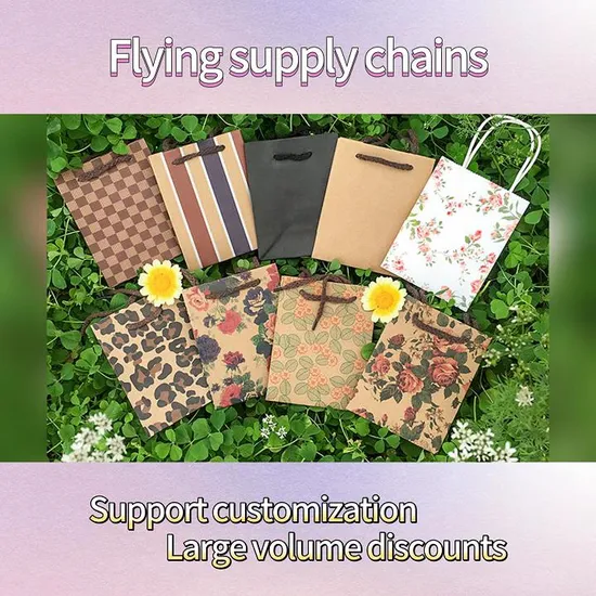 カスタマイズされた白色 220GSM アイボリー紙ギフトトートバッグ紙袋布地店